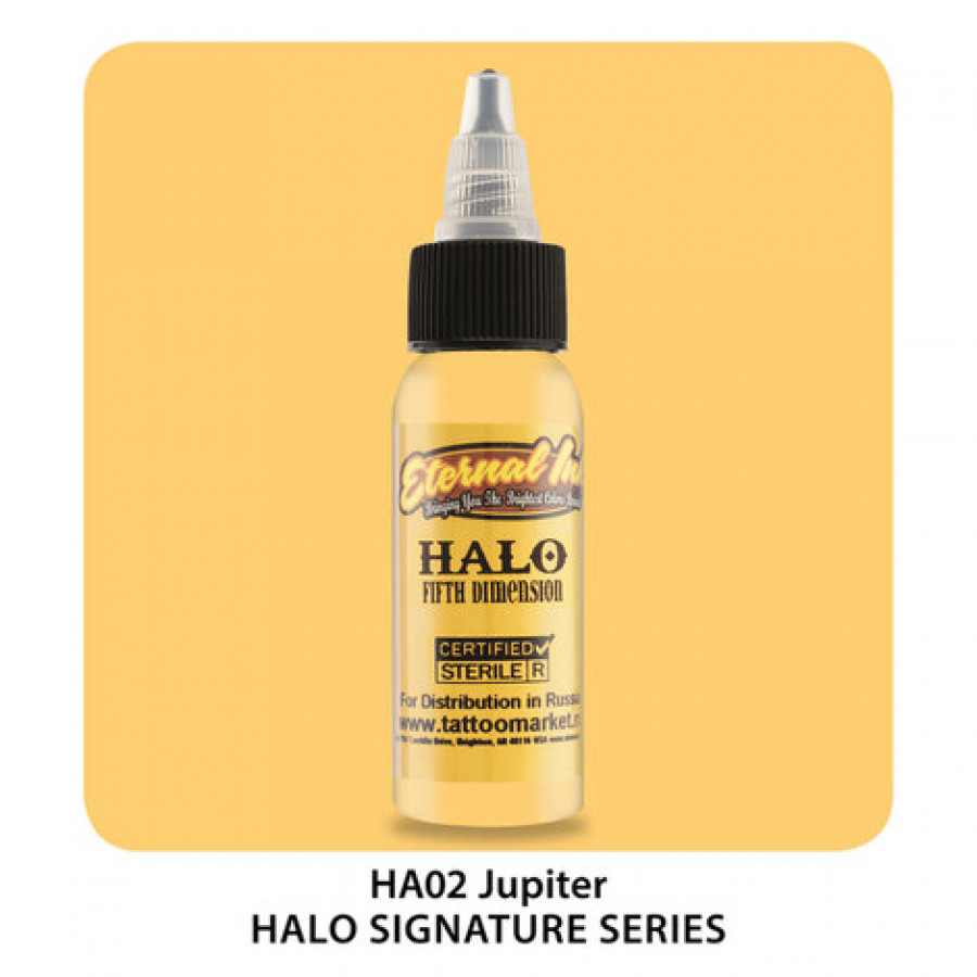 Тату краска Eternal Jupiter